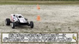 「グラスホッパー」初代とⅡの走行比較