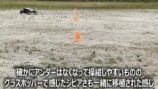 「グラスホッパー」初代とⅡの走行比較