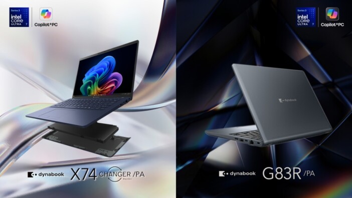 Dynabookが「Copilot+ PC」準拠の法人向けノートPC3機種を発表　最新インテル Core Ultra プロセッサー搭載