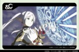 ギャランティーカード　ゾルトラーク