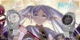 Vアニメ『葬送のフリーレン』コラボウォッチ