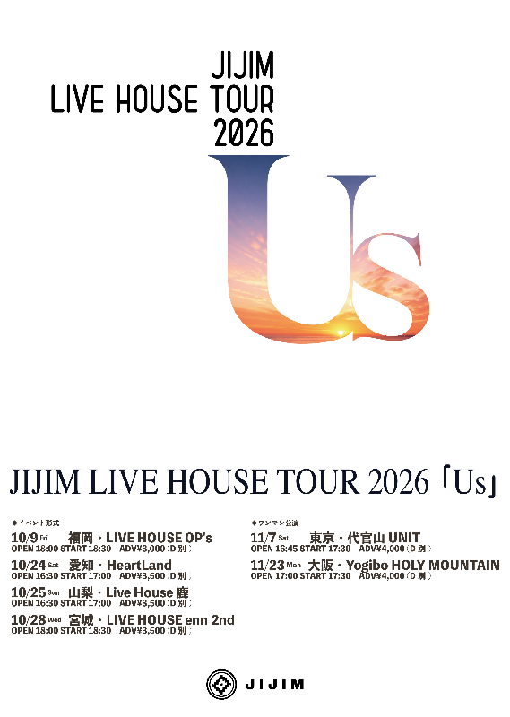『JIJIM LIVEHOUSE TOUR 2026「Us」』フライヤー