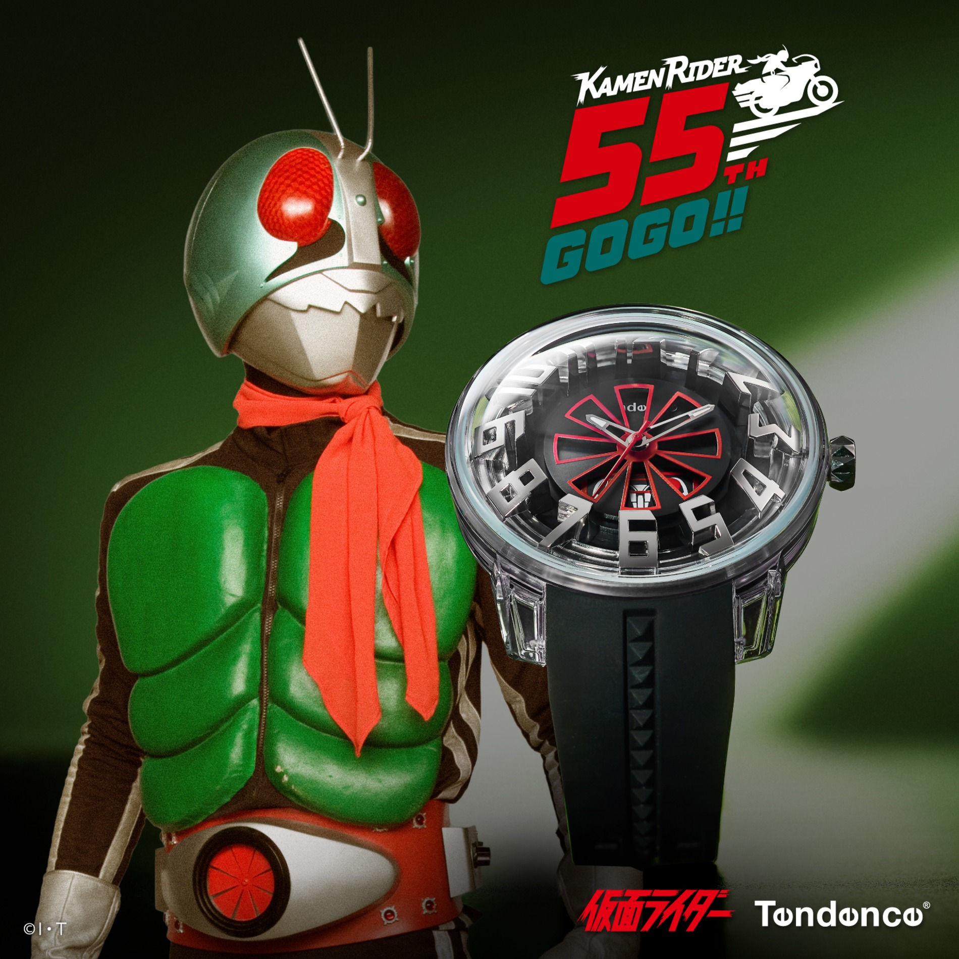 時計が仮面ライダーの変身ベルトに