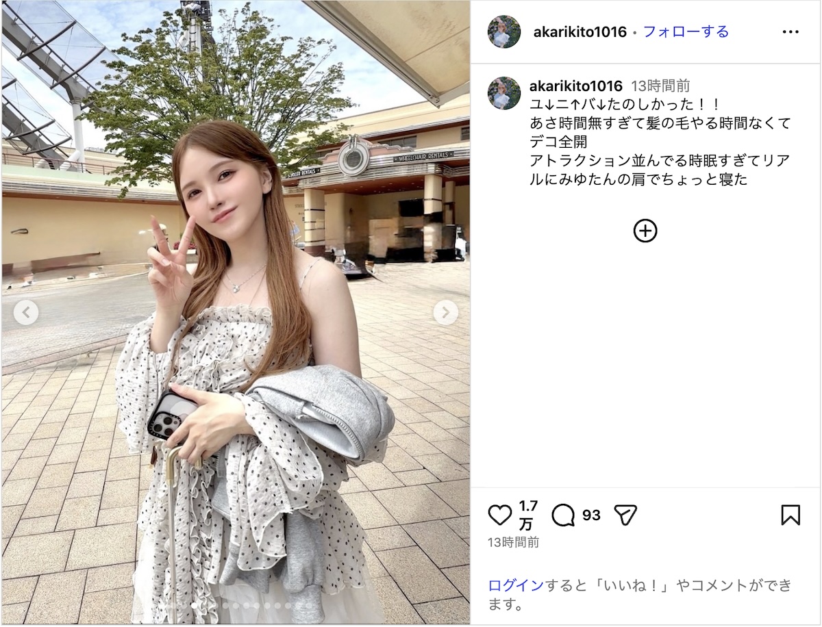 鬼頭明里、ラブライブ！メンバーとユニバ満喫の画像