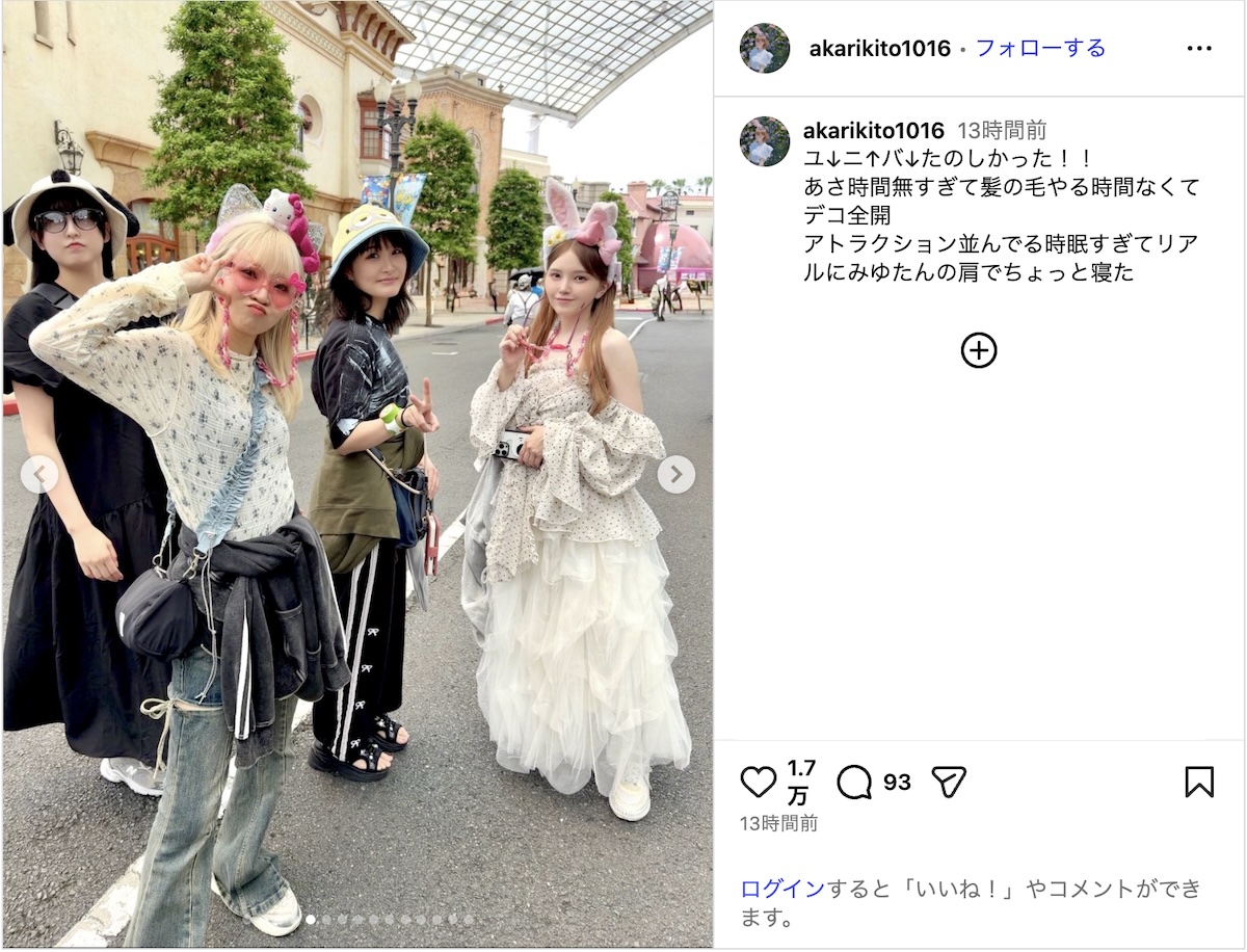 鬼頭明里、ラブライブ！メンバーとユニバ満喫の画像
