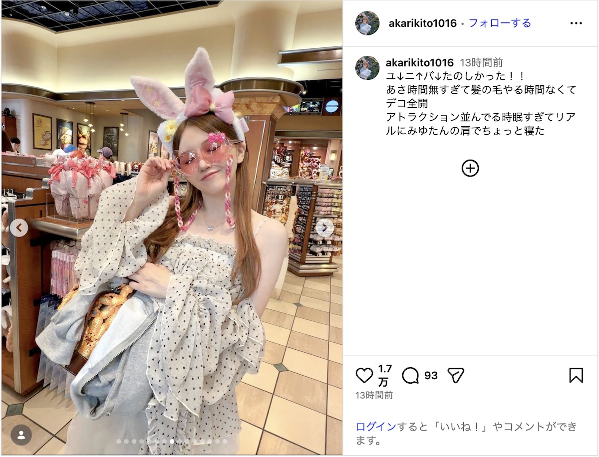 鬼頭明里、ラブライブ！メンバーとユニバ満喫の画像