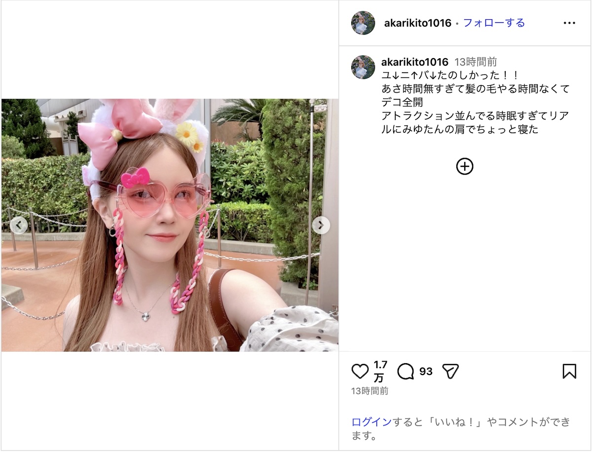 鬼頭明里、ラブライブ！メンバーとユニバ満喫の画像