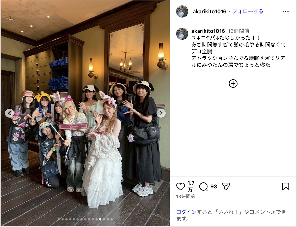 鬼頭明里、ラブライブ！メンバーとユニバ満喫の画像