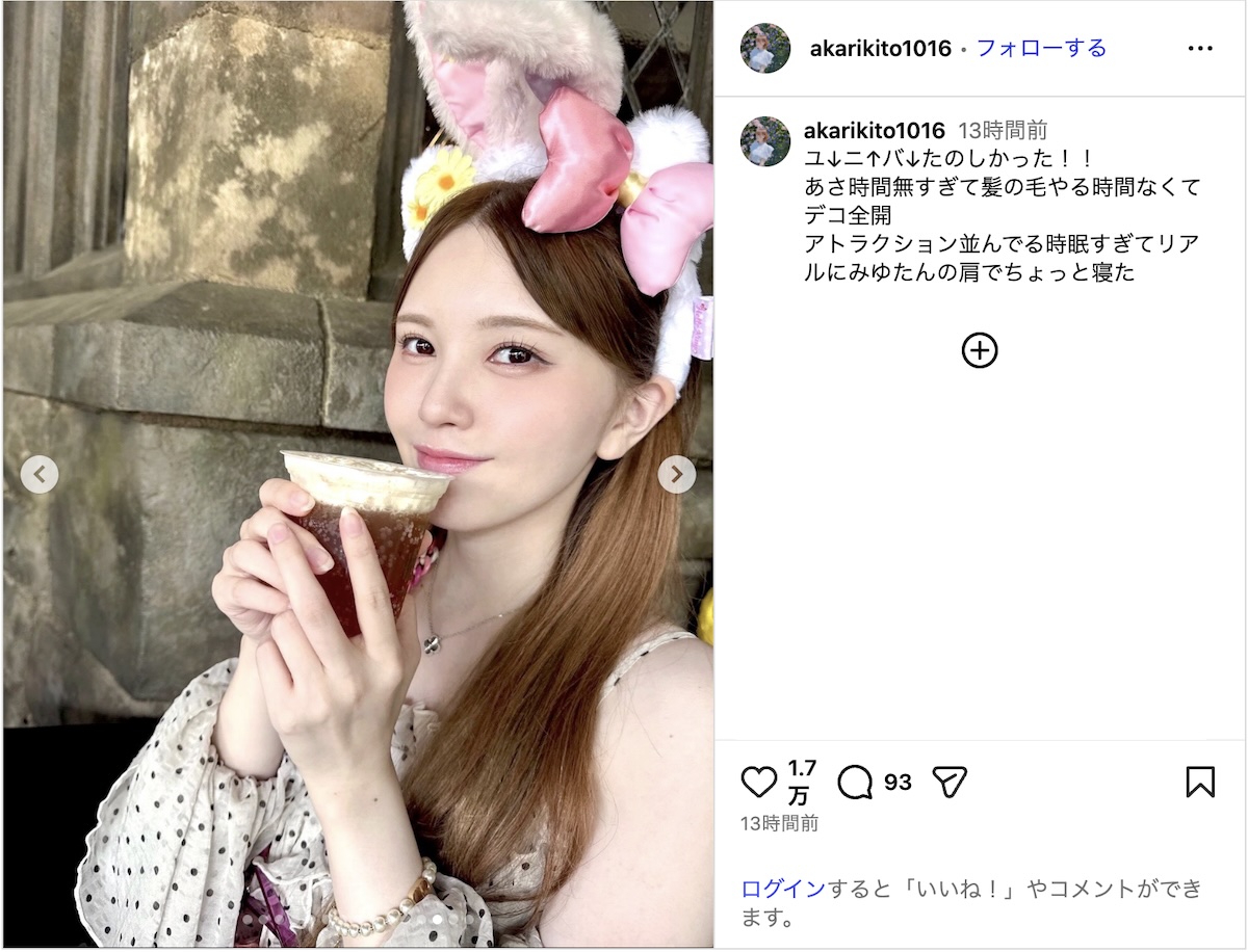 鬼頭明里、ラブライブ！メンバーとユニバ満喫の画像