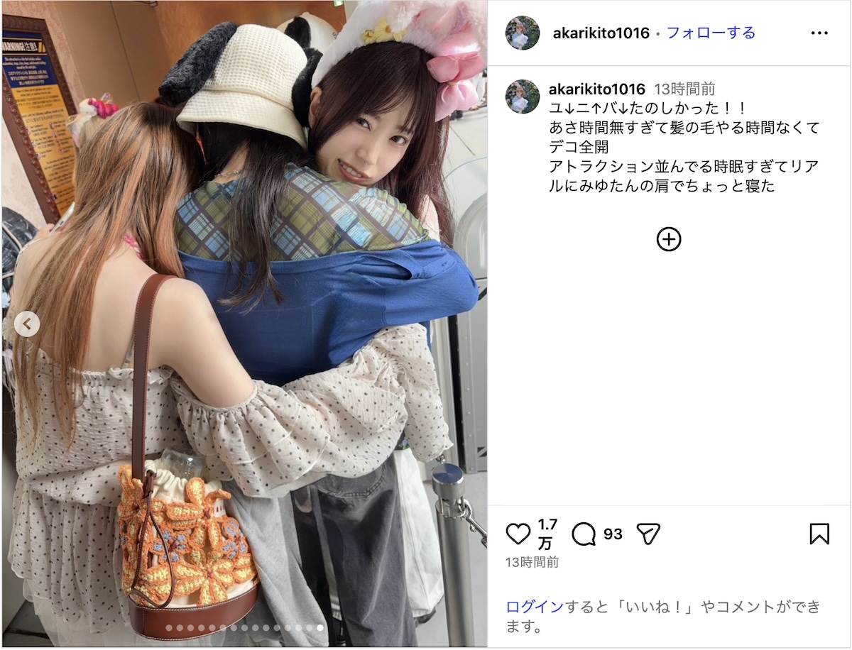 鬼頭明里、ラブライブ！メンバーとユニバ満喫の画像