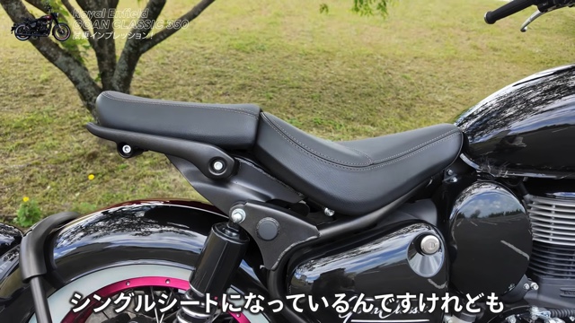 「ゴアンクラシック350」に乗るこつぶ