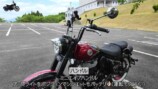 「ゴアンクラシック350」に乗るこつぶ