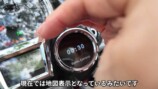 「ゴアンクラシック350」に乗るこつぶ