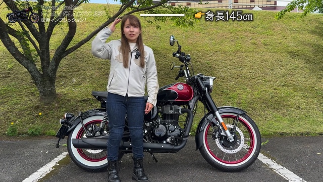 「ゴアンクラシック350」に乗るこつぶ