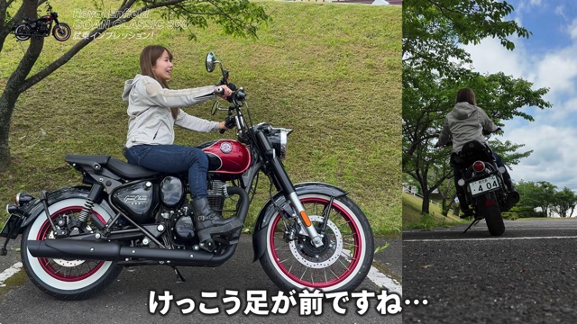 「ゴアンクラシック350」に乗るこつぶ