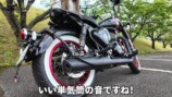 「ゴアンクラシック350」に乗るこつぶ