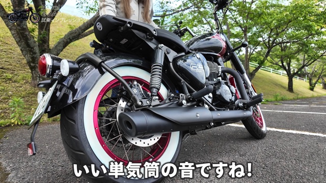 「ゴアンクラシック350」に乗るこつぶ