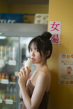STU48中村舞2nd写真集が8月27日発売の画像