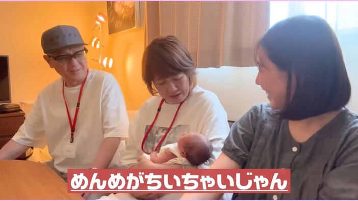 西野未姫、家族と第二子の初対面を大公開　「兄弟本当に穏やかでイケメン」「仲良し家族で羨ましい」