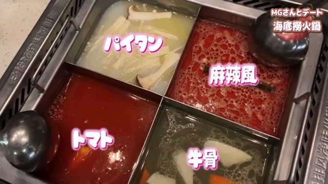 好きなテレビ番組について語る希空