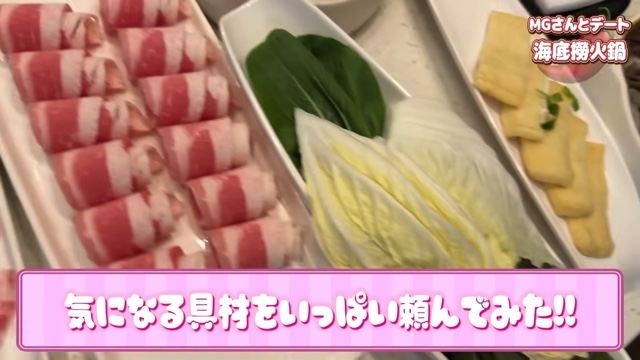 好きなテレビ番組について語る希空