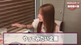 好きなテレビ番組について語る希空