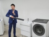 洗面の上に持ち上げる