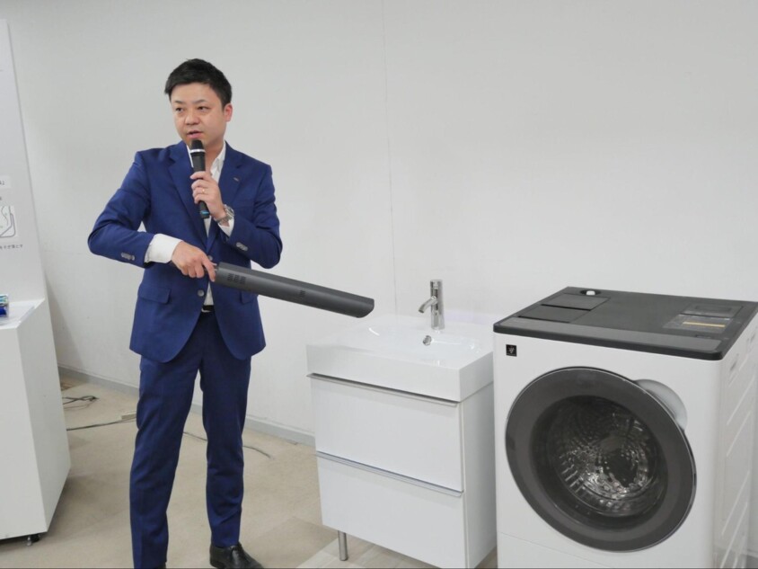 洗面の上に持ち上げる