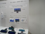 新開発の「極吸ヘッド」