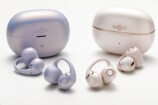 『OpenDots 2』と『OpenDots Air』