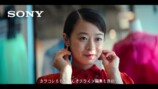 『OPTI』で主演を務めた女優の森七菜からのビデオメッセージ