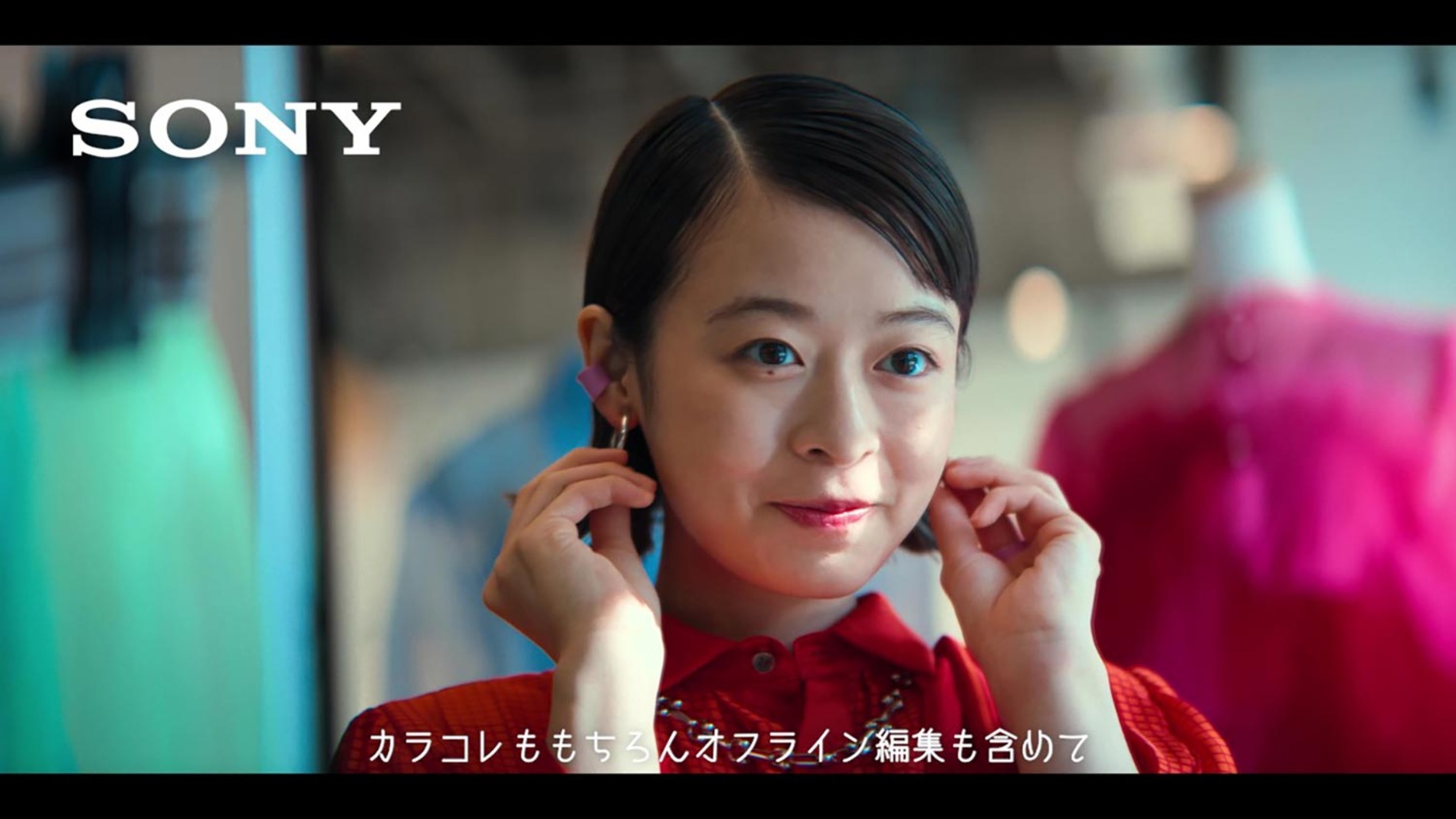 『OPTI』で主演を務めた女優の森七菜からのビデオメッセージ