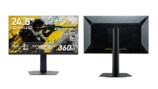 THE SHOOTER – Gaming Monitor 24" スタンド付属