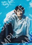 津田健次郎が表紙『VOICE STARS vol.38』の画像
