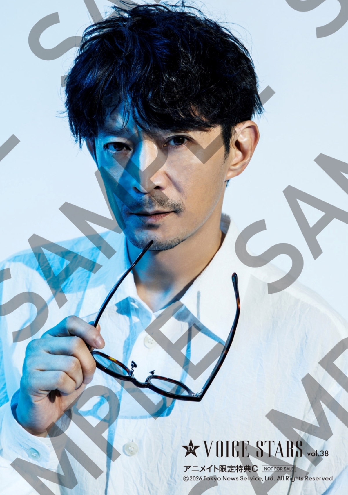 津田健次郎が表紙『VOICE STARS vol.38』の画像