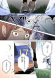 【漫画】もしも競走馬と人が喋れたらの画像