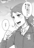【漫画】もしも競走馬と人が喋れたらの画像