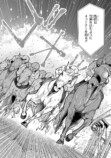【漫画】もしも競走馬と人が喋れたらの画像