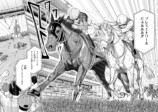 【漫画】もしも競走馬と人が喋れたらの画像