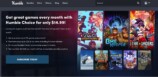 Humble Bundle。2017〜24年にかけてゲームパブリッシング事業も行っていた。Humble Monthlyは現在はHumble Choiceと名称を変えている