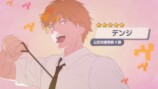 『チェンソーマン 刺客篇』新キャラ登場新PVの画像