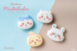 「ちいかわ」マルチバームが登場の画像