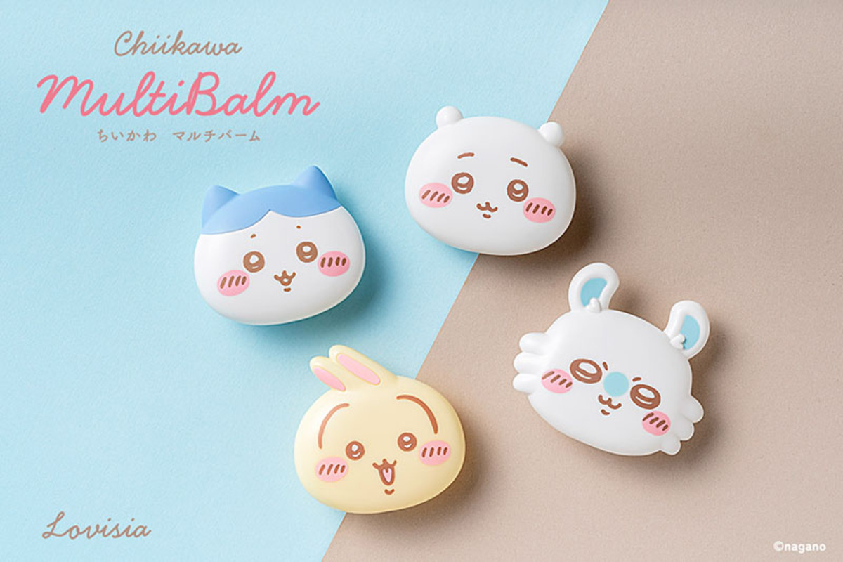 「ちいかわ」マルチバームが登場の画像