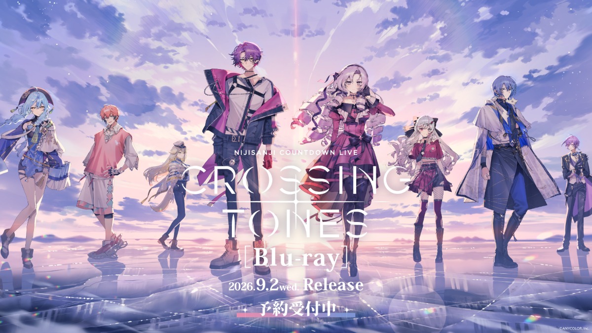 にじさんじ年越しLIVE Blu-ray版の特典情報