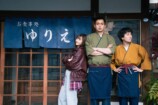 『ディッシュアップ』の言語化しがたい魅力の画像