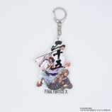 ファイナルファンタジーX　25th ANNIVERSARY　アクリルキーホルダー　価格：1,650円(税込)