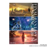 ファイナルファンタジーX 25thアニバーサリー メモリアルアルバム＜HDリマスター版＞　価格：3,520円(税込)