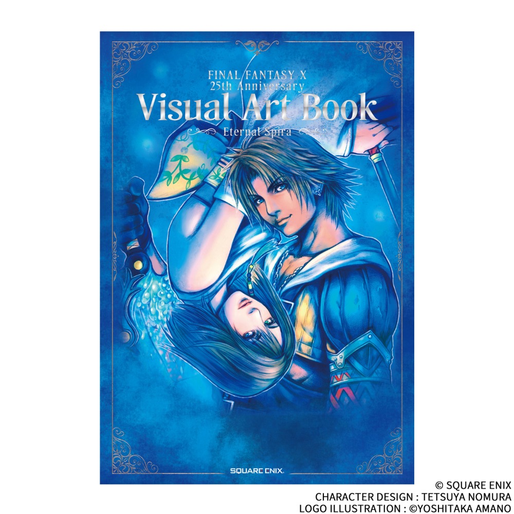 FINAL FANTASY X 25th Anniversary Visual Art Book -Eternal Spira-　価格：2,750円(税込) ※特典付き