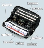 JAM HOME MADE超仕分け財布BOOKに新色登場の画像