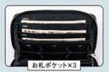 JAM HOME MADE超仕分け財布BOOKに新色登場の画像